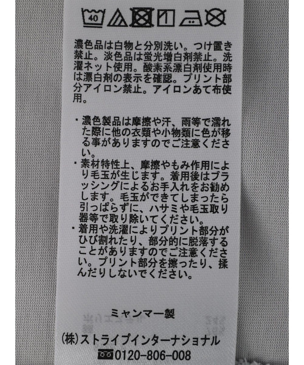 Green Parks シアーバックロゴチュニック 