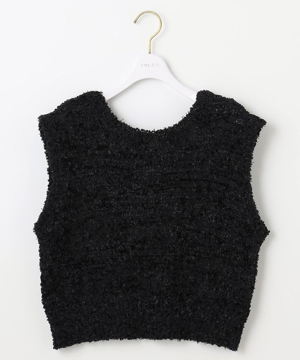 ANY SIS 【前後着用可】リボンヤーン ベスト 