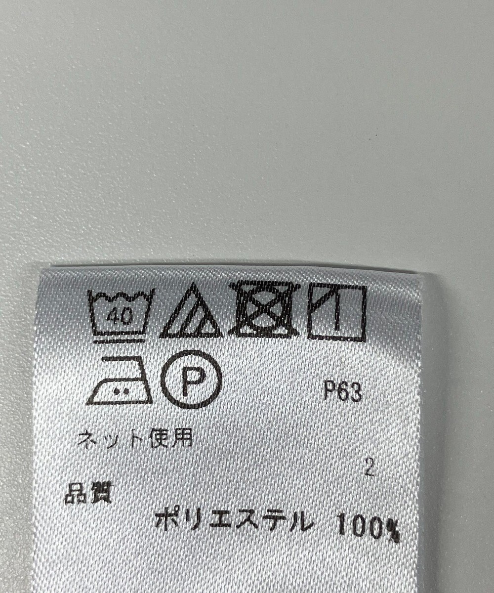 ONWARD Reuse Park メンズ商品【23区 GOLF】カットソー春夏 
