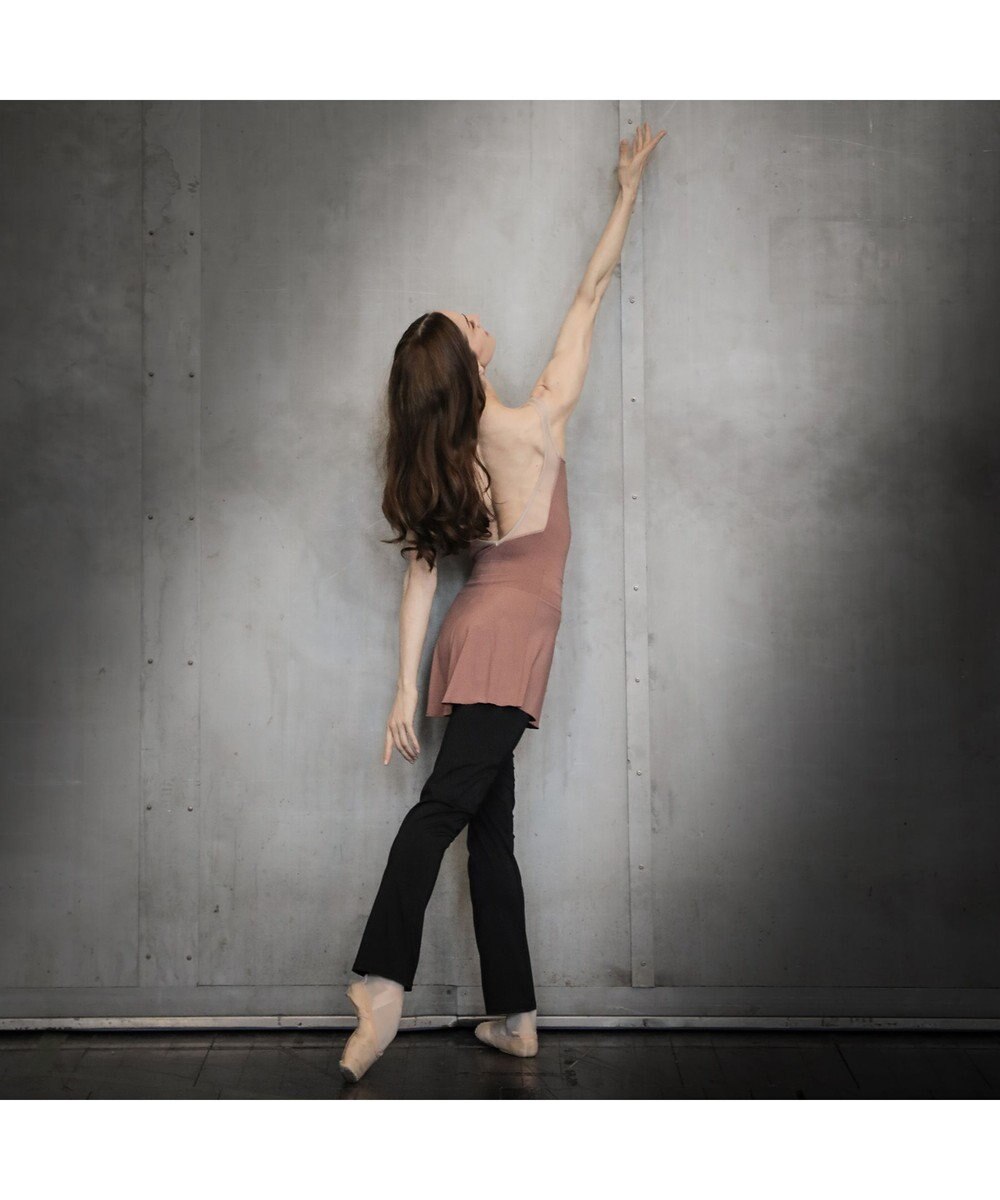 Chacott 【Nela ライン】ロングパンツ 