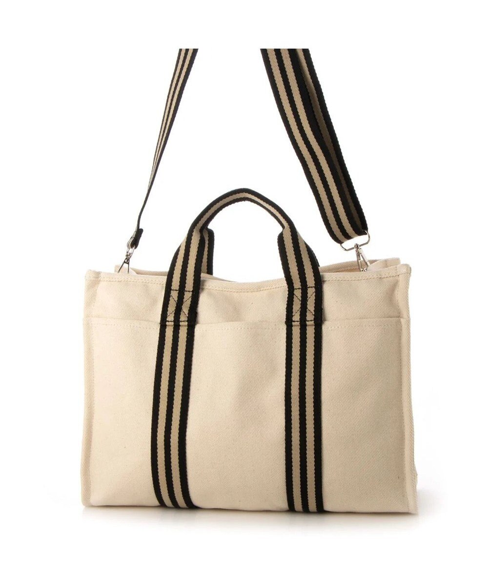 UNBILLION cachecache ラインテープボックスパーテーション2wayトート 