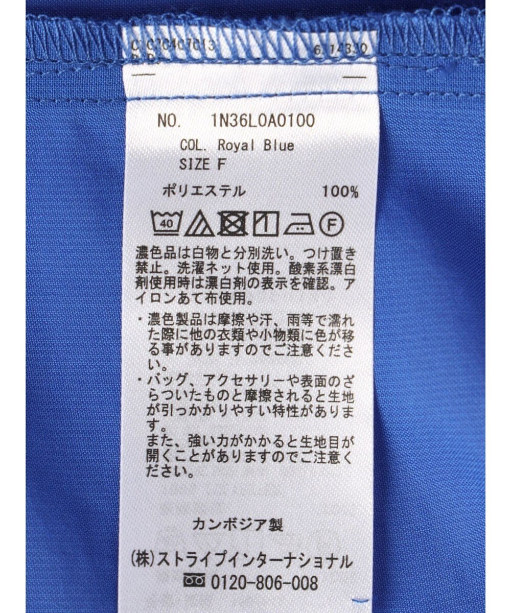 earth music&ecology シアーボーイズライクシャツ 