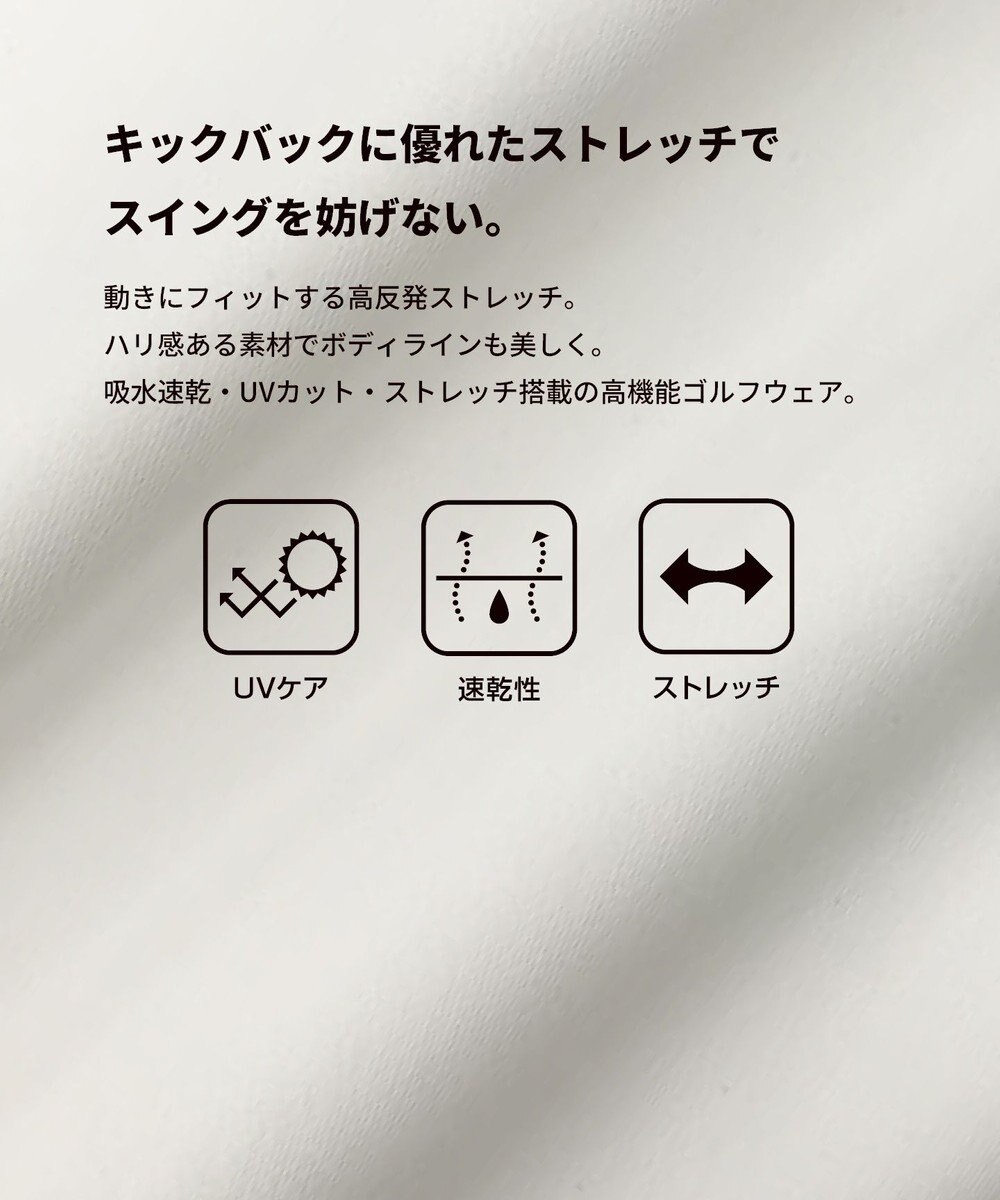 PW CIRCULUS 【吸水速乾 / UV遮蔽率99.5% UVカット / ストレッチ】【MEN】アニマルグラフィックモックT ゴルフ 