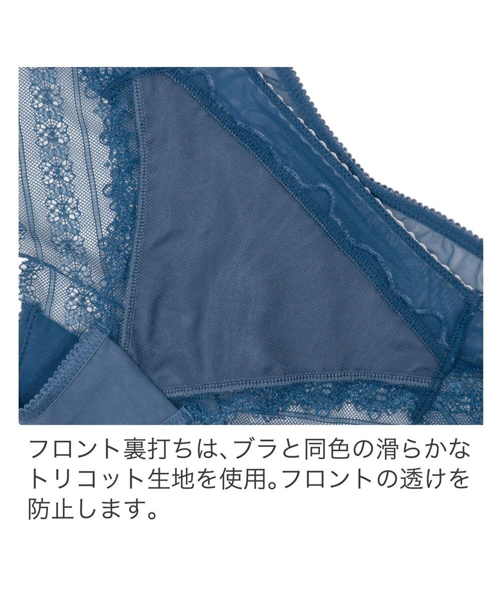 BRADELIS New York 【BRADELIS New York】　ローズスタイルパンティ24S1 