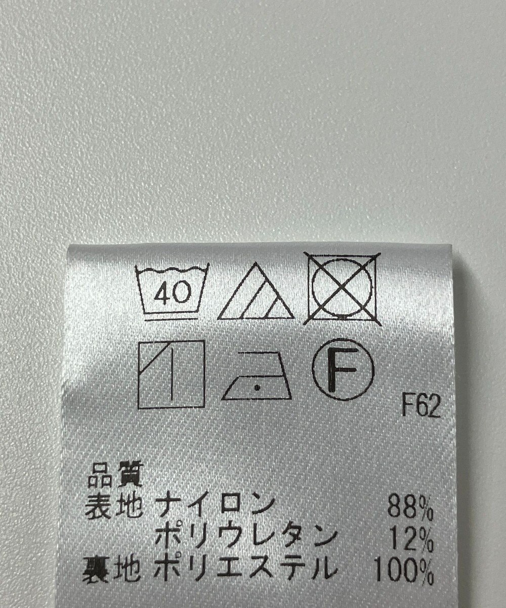 ONWARD Reuse Park 【UNFILO】スカート春夏 