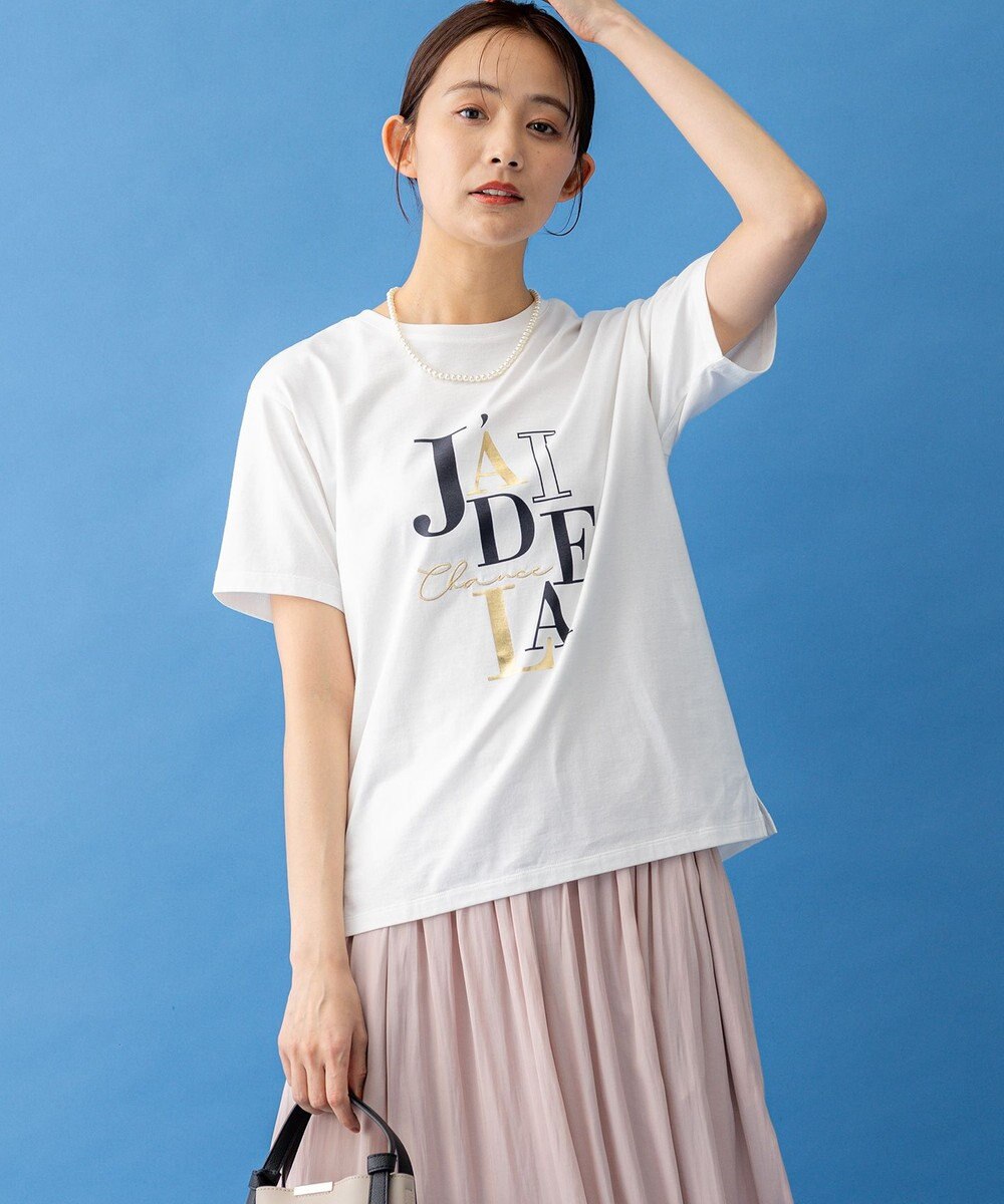 組曲 ロゴ Tシャツ 
