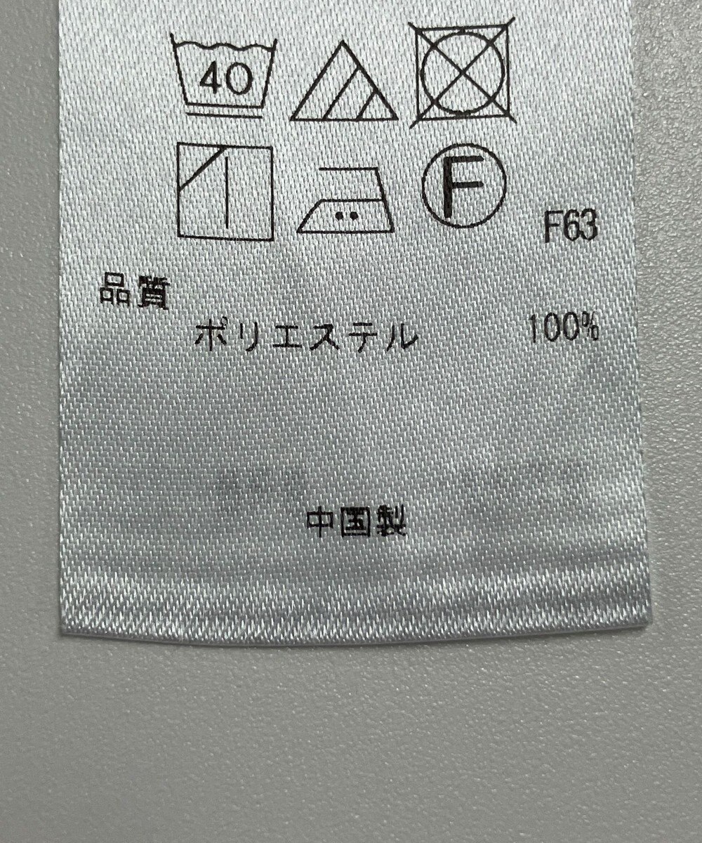 ONWARD Reuse Park 【組曲】パンツ秋冬 