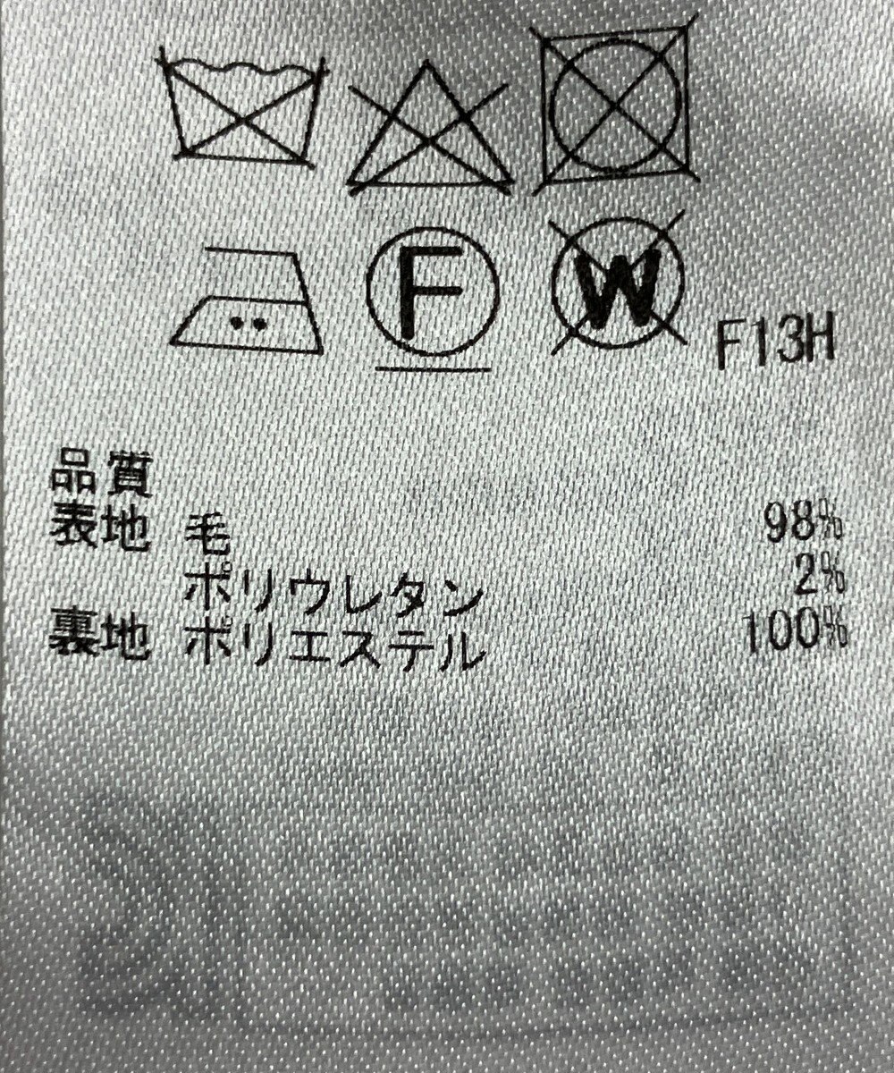 ONWARD Reuse Park 【23区】スカート秋冬 