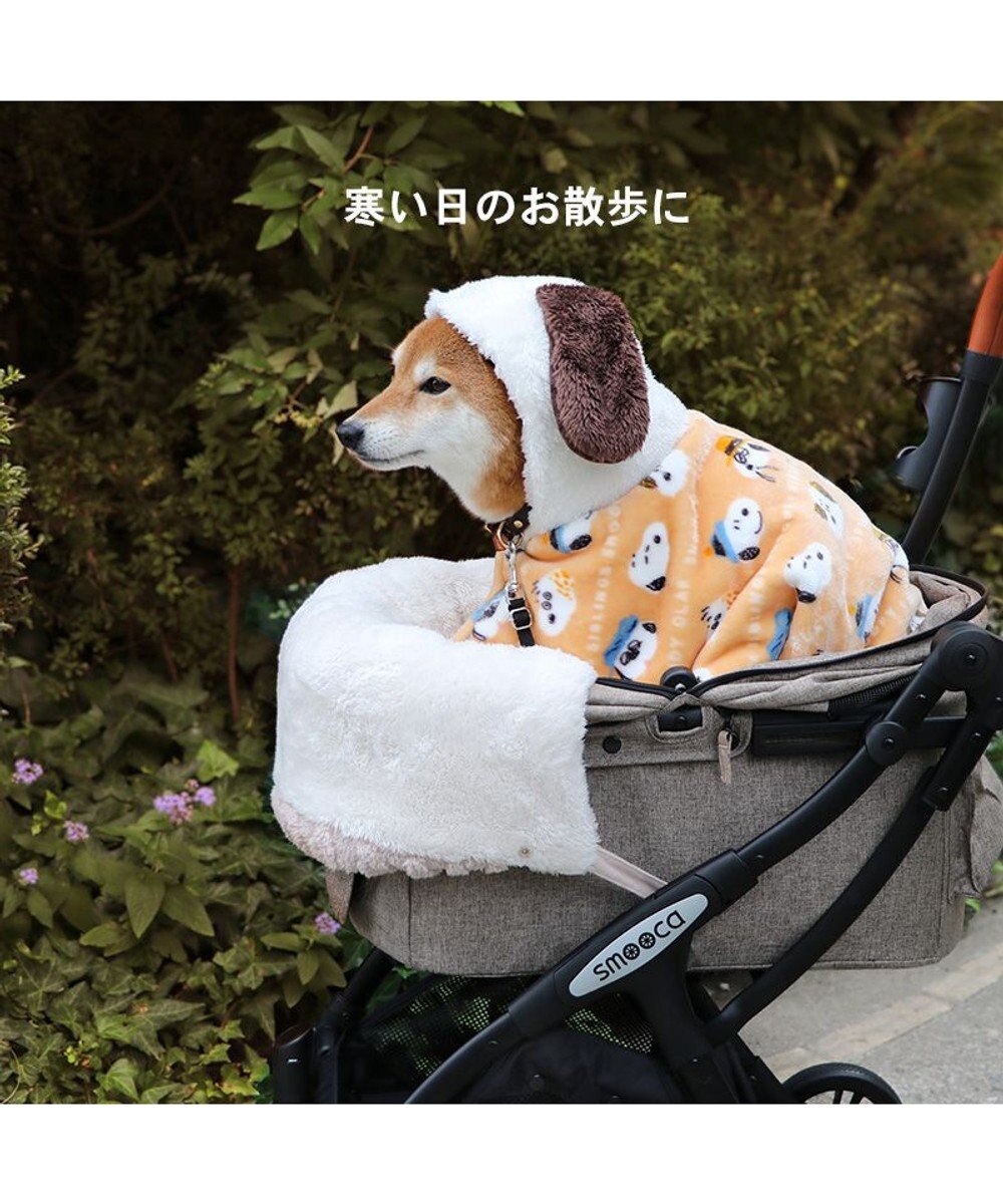 PET PARADISE スヌーピー 着る毛布 《ブラザー柄》 中型犬 大型犬 
