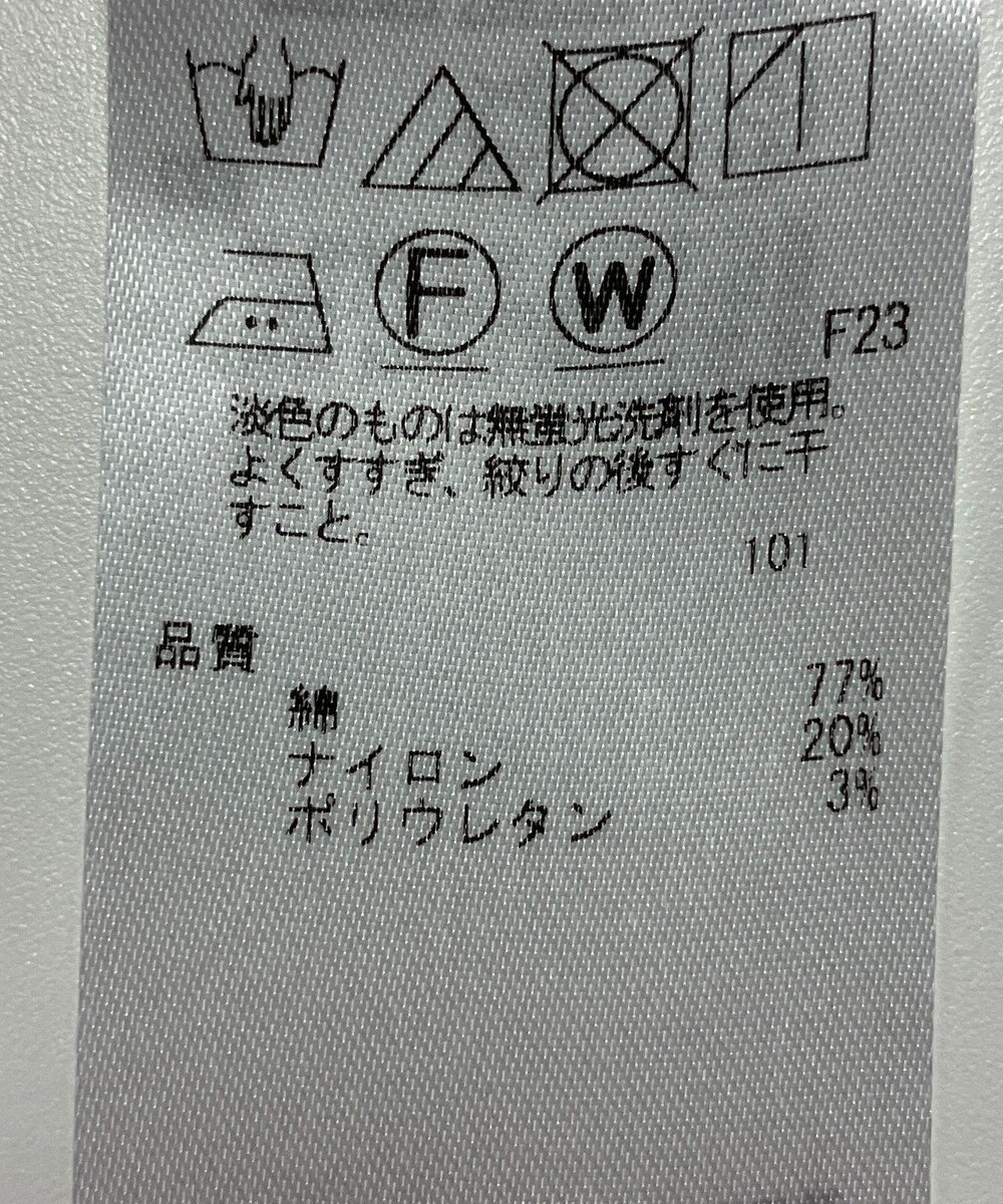 ONWARD Reuse Park 【組曲】ブラウス春夏 