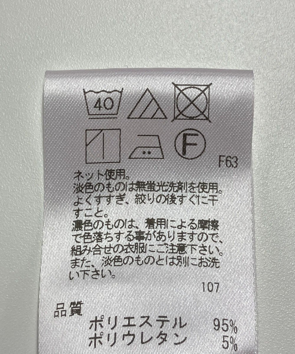 ONWARD Reuse Park 【UNFILO】パンツ春夏 