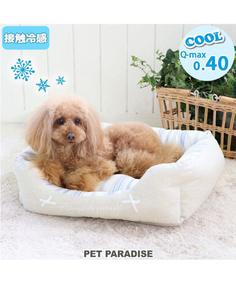 ペットパラダイス クール カドラー ベッド 57 45cm 四角 縞柄 Pet Paradise ファッション通販 公式通販 オンワード クローゼット ペットパラダイス クール カドラー ベッド 57 45cm 四角 縞柄 Pet Paradise ファッション通販 公式通販 オンワード クローゼット
