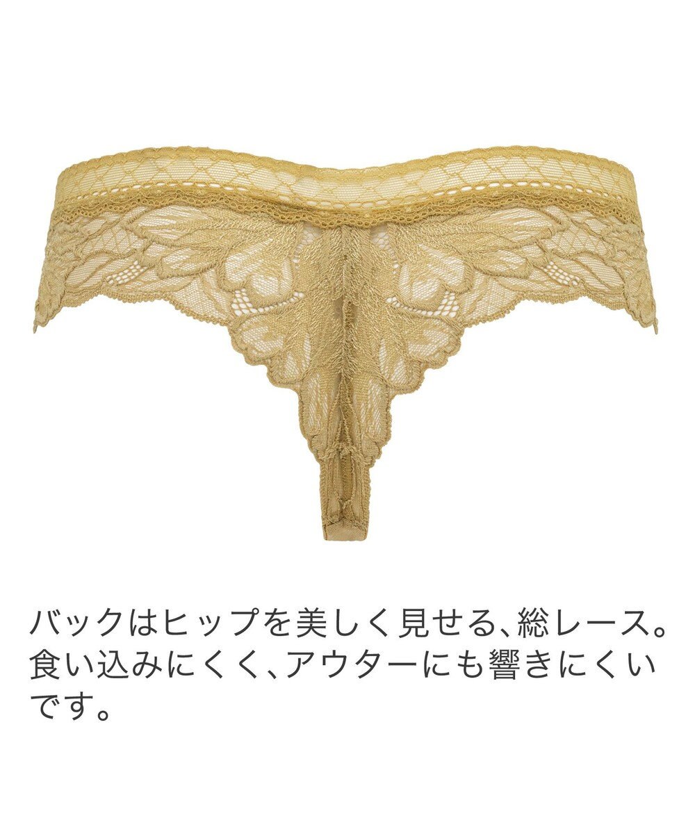 BRADELIS New York 【BRADELIS New York】ナオミスタイルタンガ24A1 