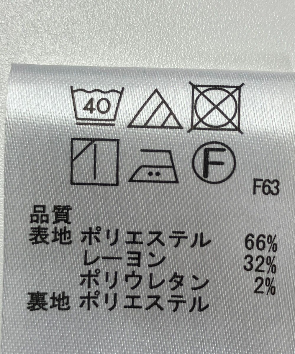 ONWARD Reuse Park 【any SiS】スカート秋冬 