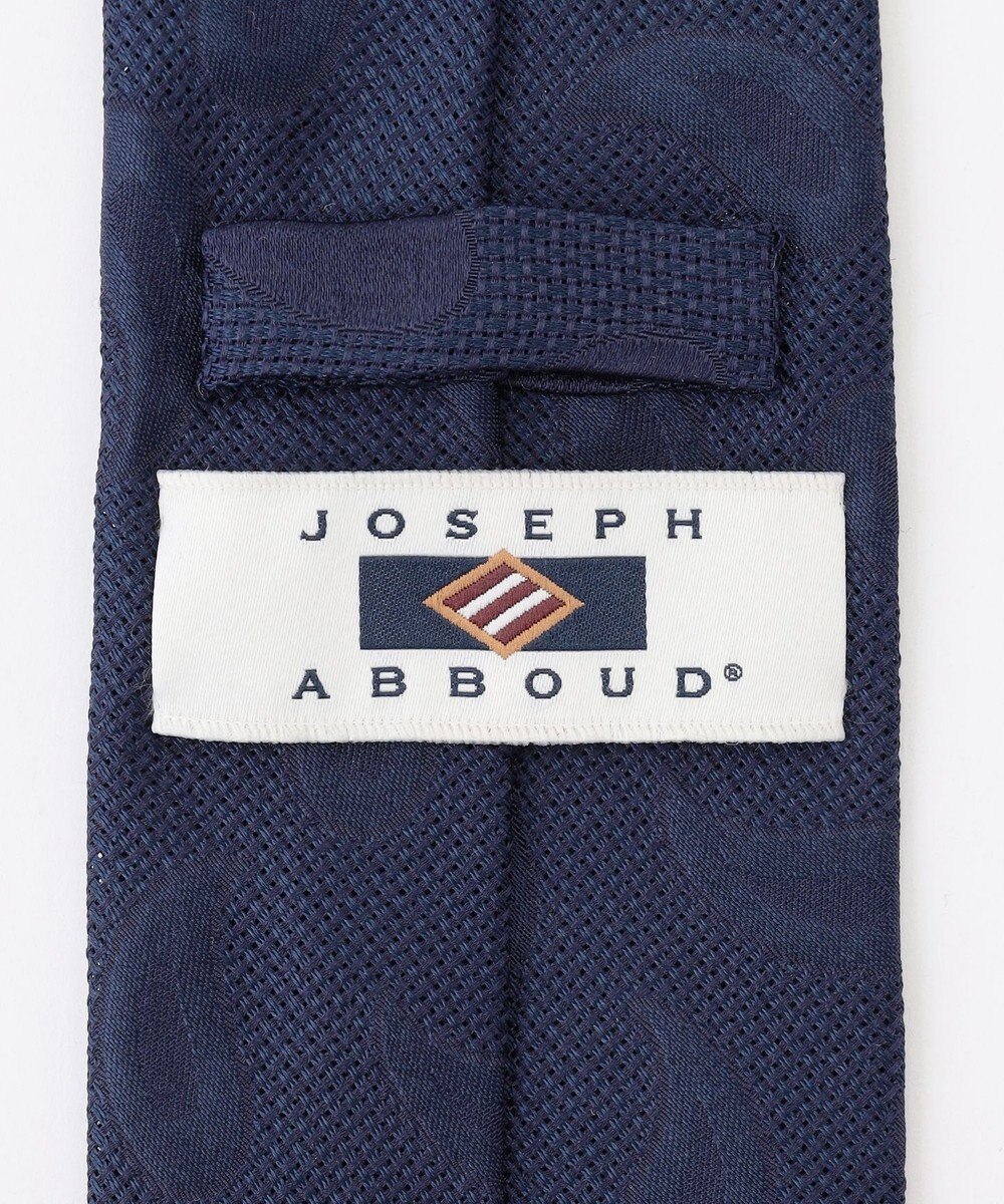 JOSEPH ABBOUD 【イタリア生地・日本製】ジャカードペイズリー ネクタイ 