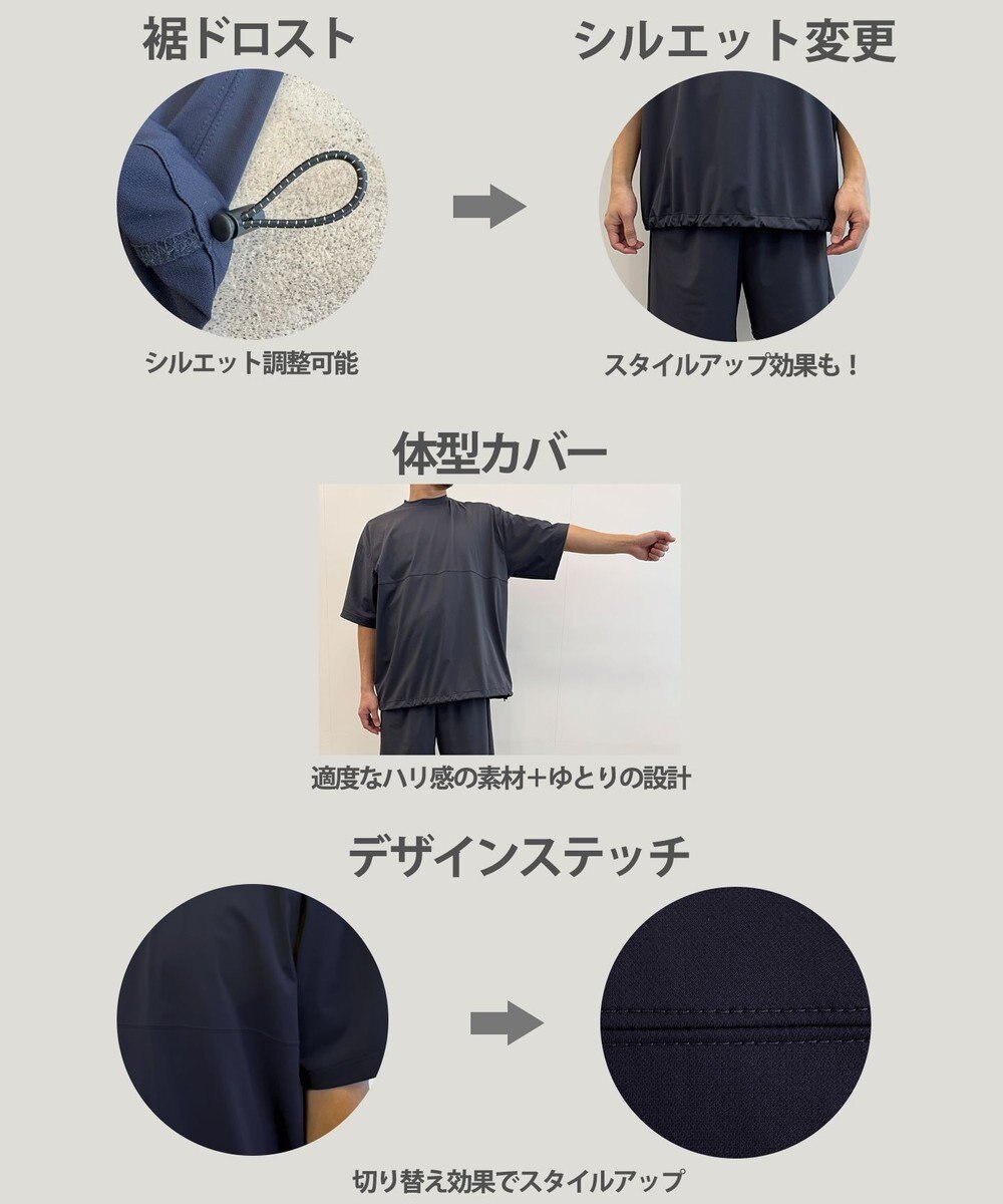 UNFILO MENS UVカット ラッシュTEE 
