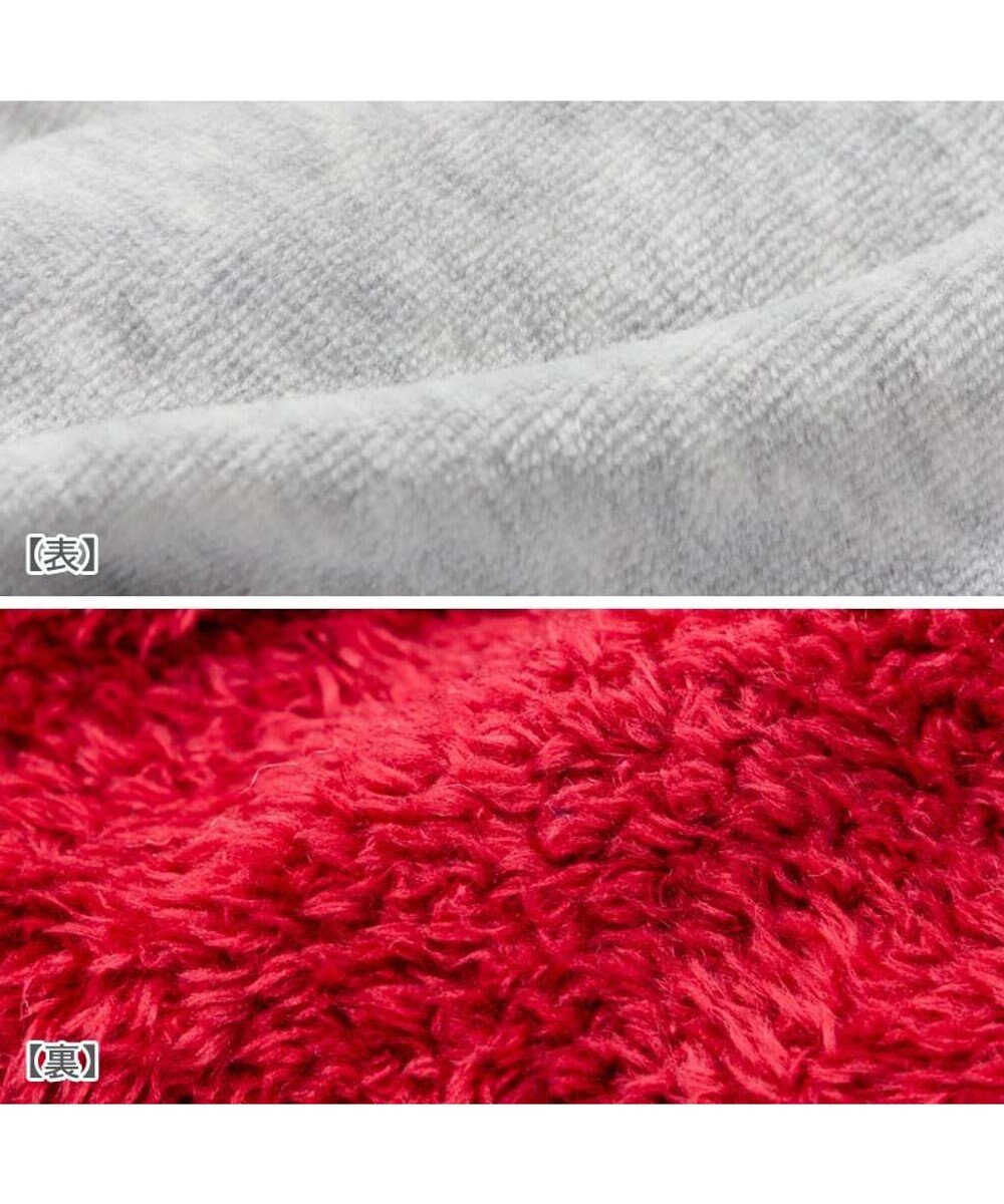 PET PARADISE スヌーピー 遠赤外線 背開き スタジャン 中型犬 大型犬 