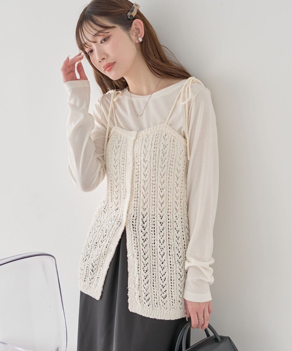 earth music&ecology 【予約】透かし編みニットキャミビスチェ 