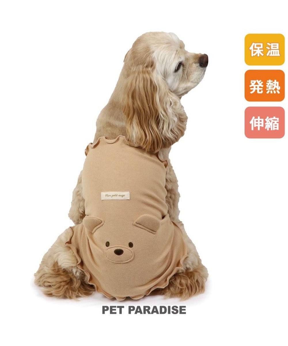 PET PARADISE ペットパラダイス くまちゃん プレミアム ペティヒート 腹巻 中型犬 ブラウン