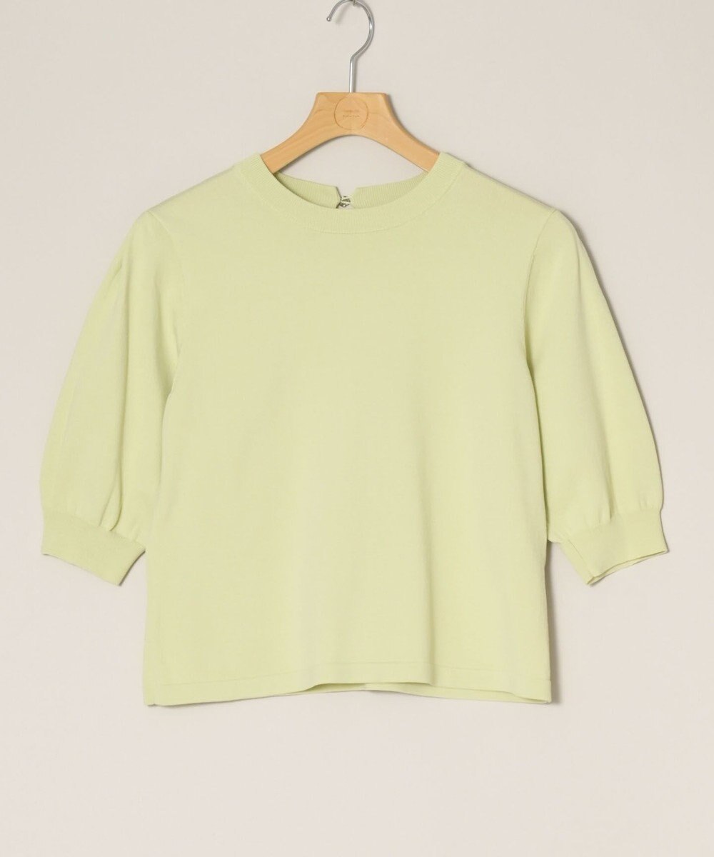 ONWARD Reuse Park 【組曲】ニット春夏 