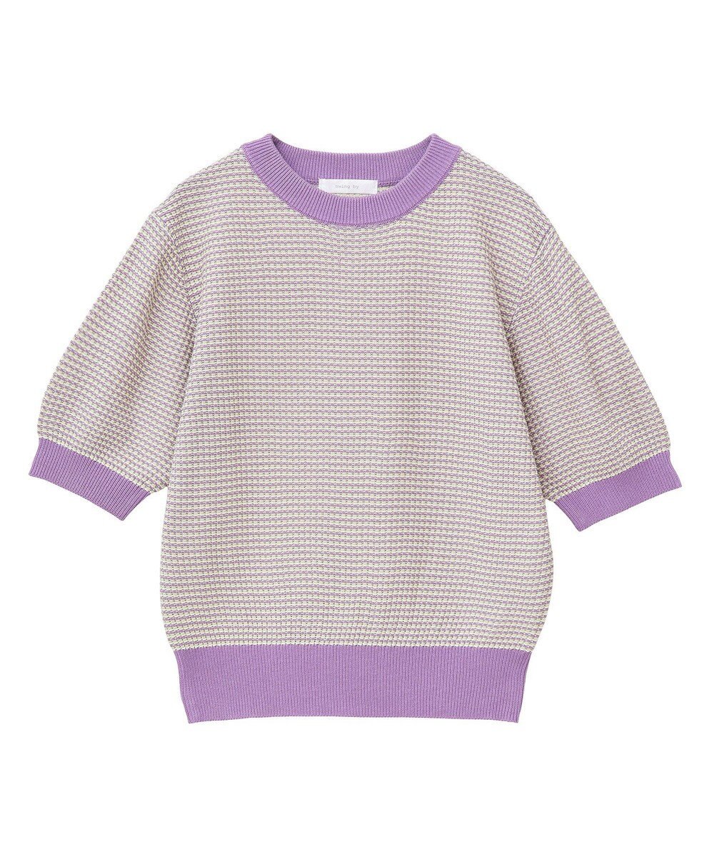 Green Parks ・ｓｗｉｎｇ　ｂｙ　マルチカラージャカードニット 