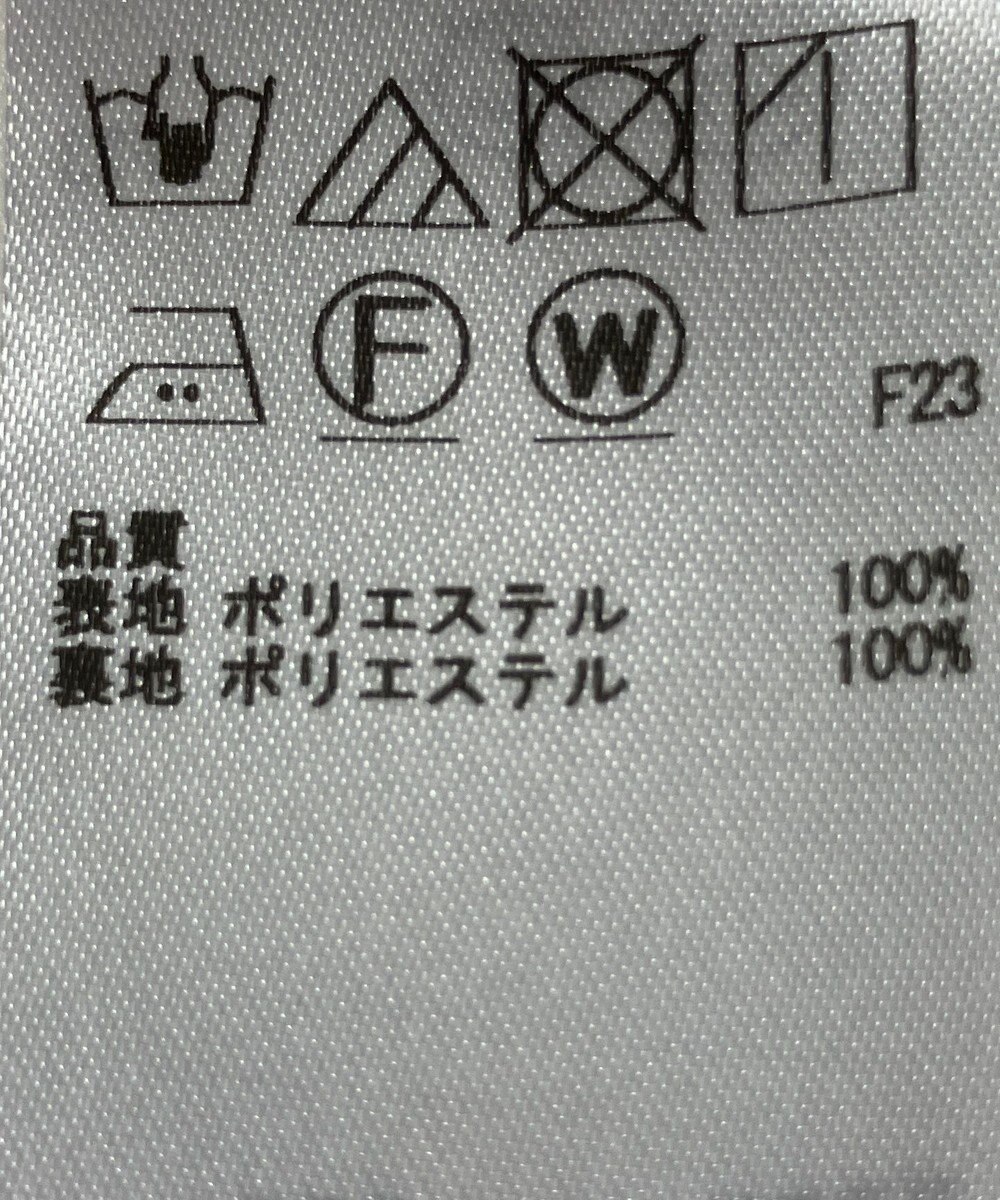 ONWARD Reuse Park 【23区】スカート春夏 