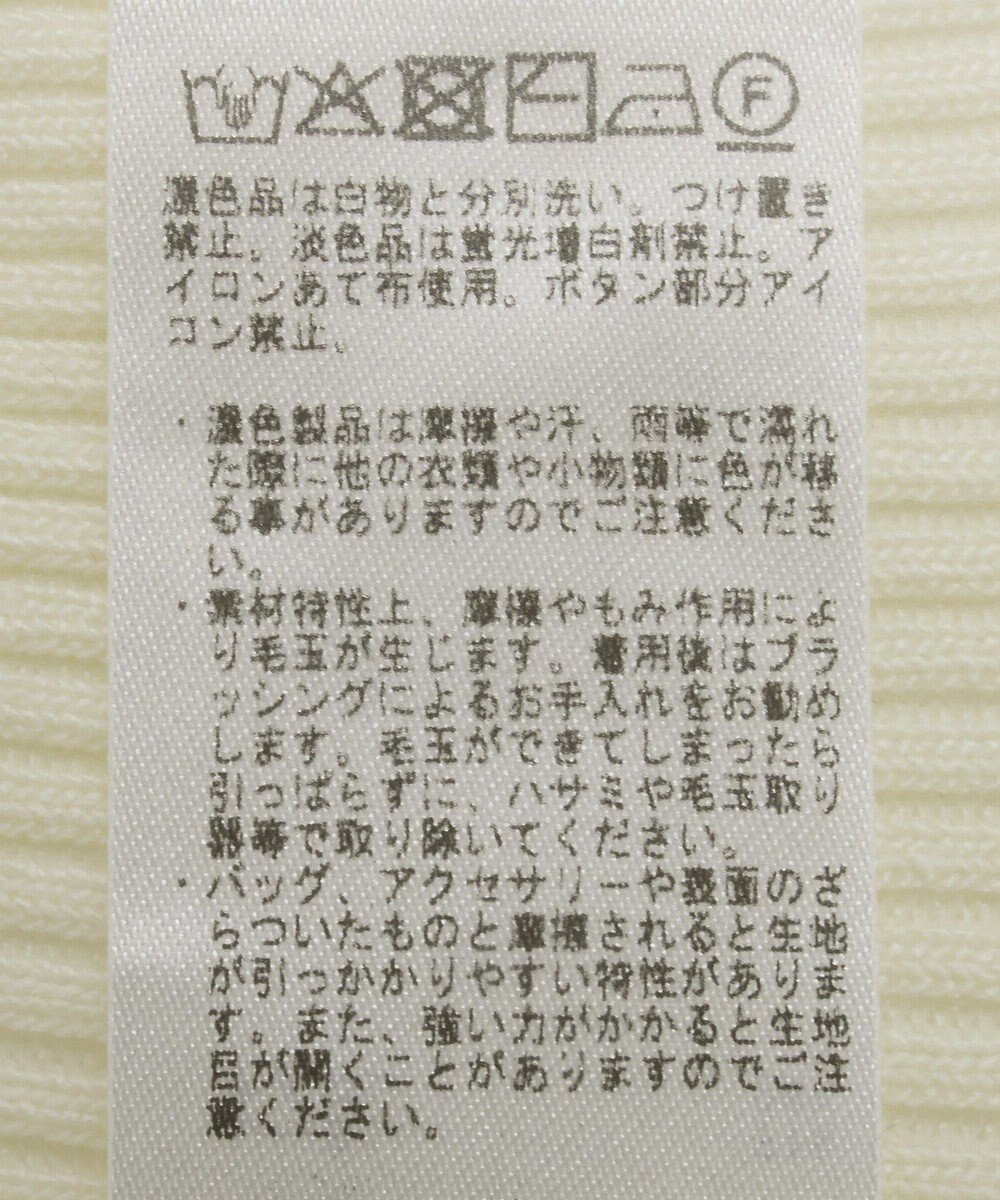 CRAFT STANDARD BOUTIQUE ヘンリーネック袖フレアプルオーバー 