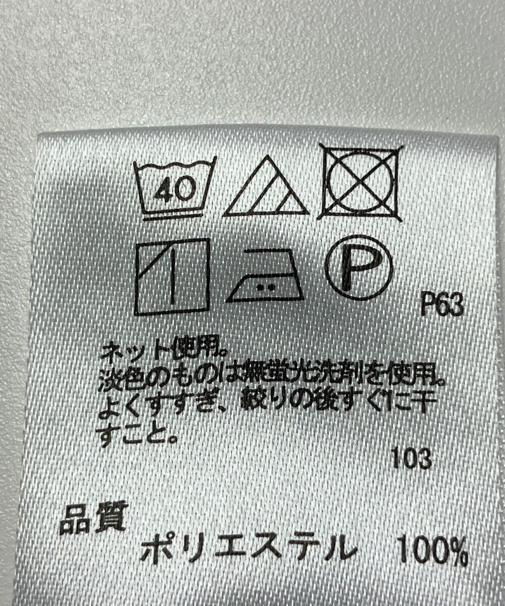 ONWARD Reuse Park 【any SiS】カットソー春夏 