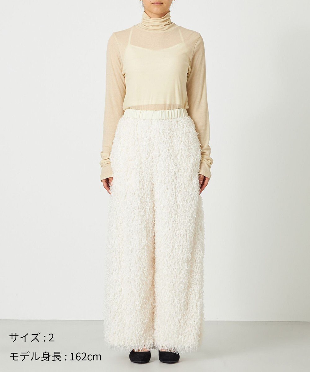 NAVE 【Nave・洗える】フェザーフリンジ イージーパンツ 