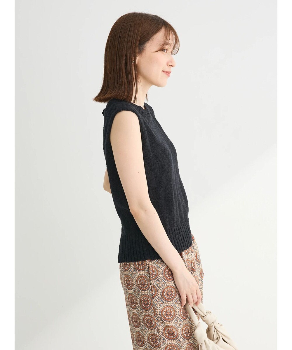 Green Parks ・ＳＵＧＡＲ　ＳＰＯＯＮ　ブークレニットタンク 