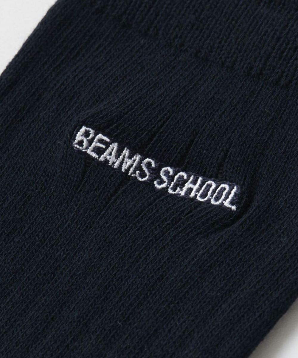 BEAMS SCHOOL 38cm丈スクールソックス 