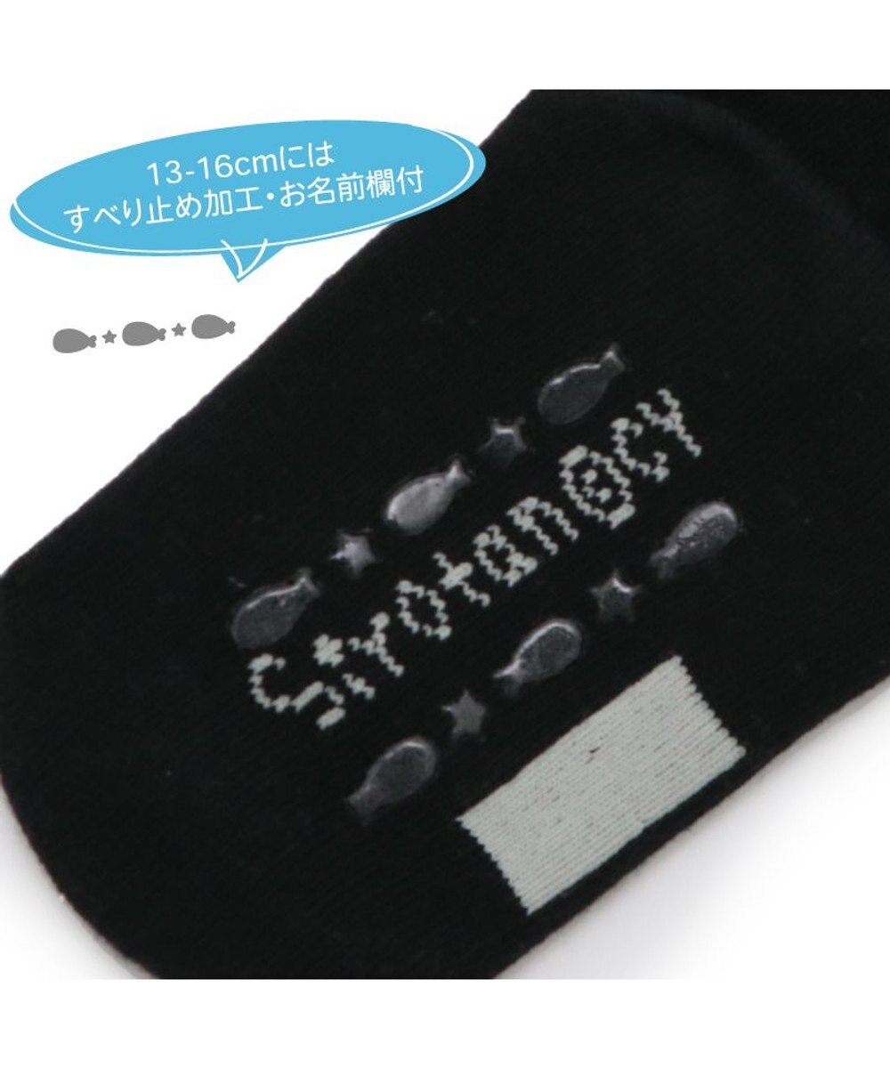 Mother garden しろたん スニーカー丈 クルー丈　靴下 13cm~16cm 2足セット 《しろたんもこもこ顔柄 しろたん顔ぼん柄ベージュ》 