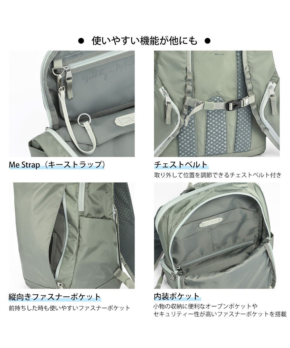ACE BAGS & LUGGAGE W&.Day/Night モルテルン ラウンドリュック A4サイズ 14.0インチPC収納 20492 ダブルアンド 