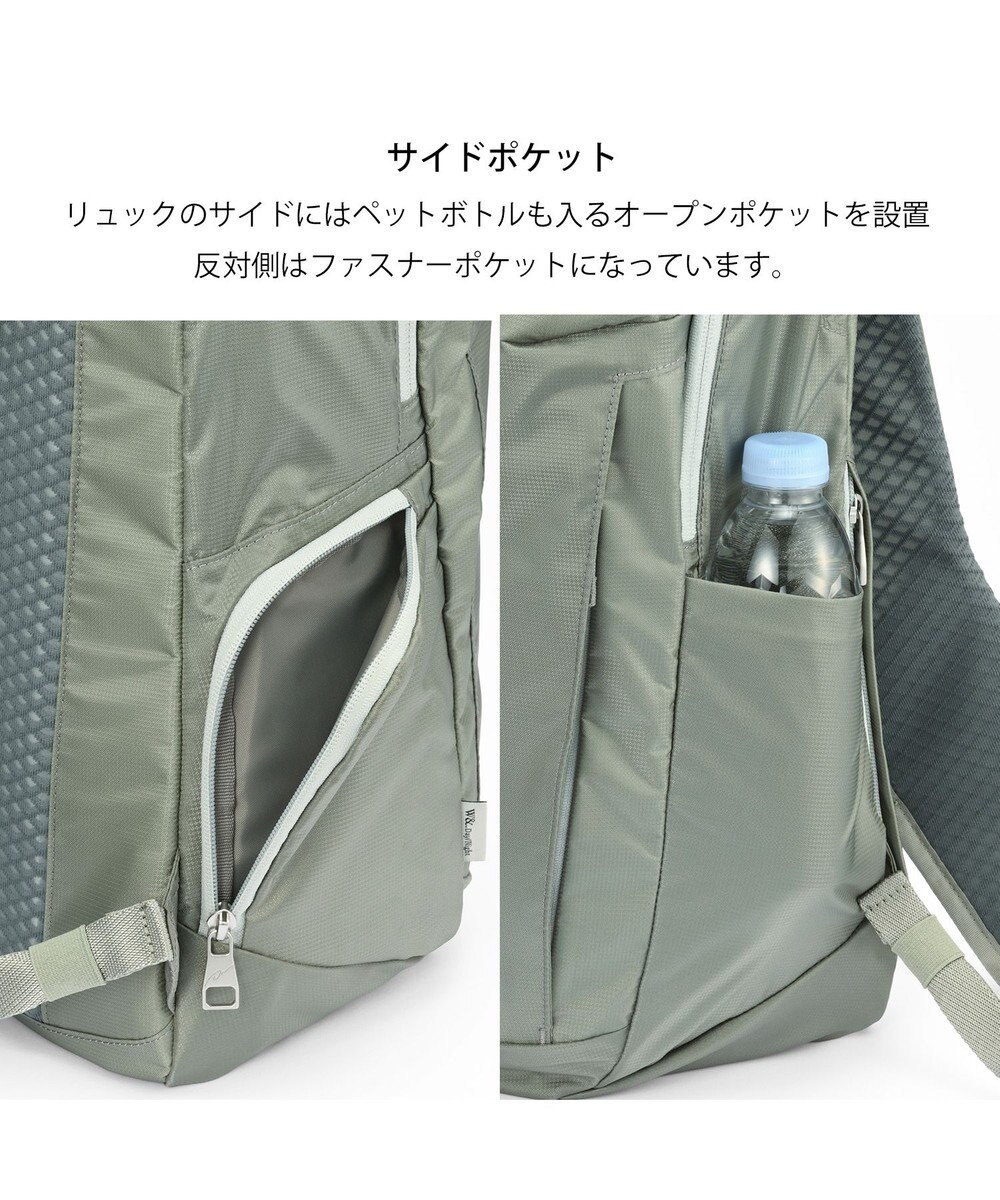 ACE BAGS & LUGGAGE W&.Day/Night モルテルン ラウンドリュック A4サイズ 14.0インチPC収納 20492 ダブルアンド 