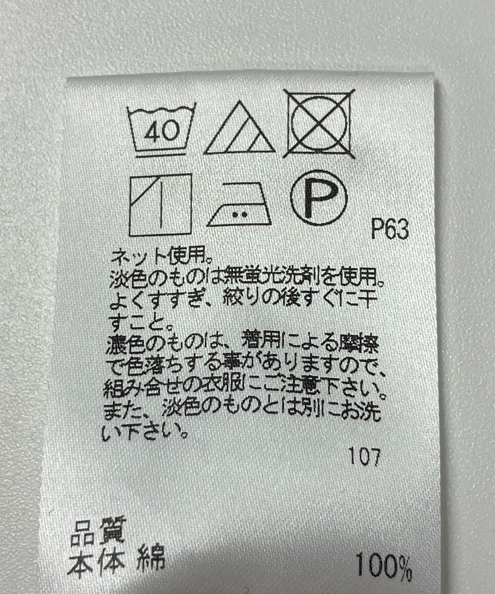 ONWARD Reuse Park 【SHARE PARK】カットソー春夏 