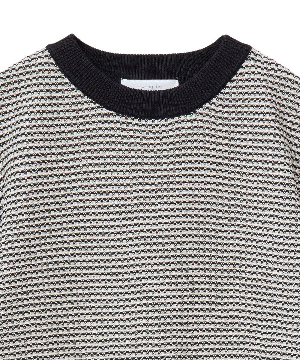 Green Parks ・ｓｗｉｎｇ　ｂｙ　マルチカラージャカードニット 