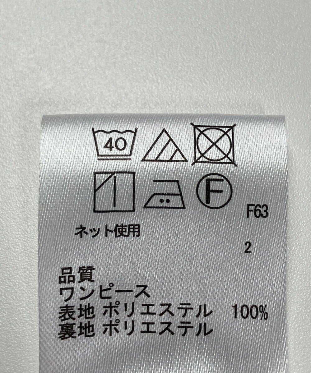 ONWARD Reuse Park 【any SiS】ワンピース春夏 