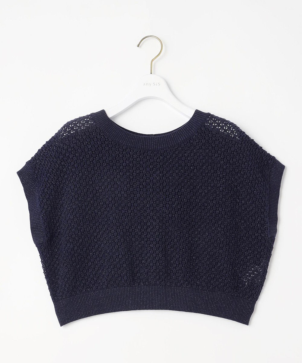 ANY SIS 【貴島明日香さんコラボ・3点セット】メッシュ ニット×キャミ ワンピース 