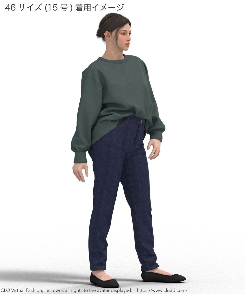 23区 L 【Lサイズ限定】23区DENIM ストレッチフィット スキニーパンツ 