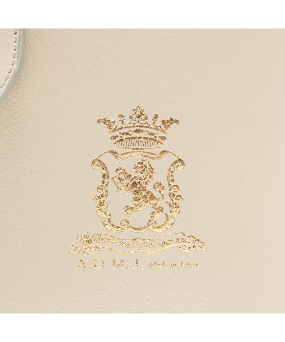 A.D.M.J. 【牛革】クラシックアニルブリロ/アールデコバケットトート18cm(ショルダーストラップ付) 