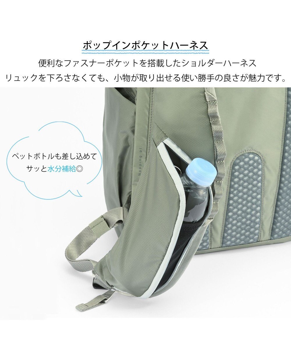 ACE BAGS & LUGGAGE W&.Day/Night モルテルン ラウンドリュック A4サイズ 14.0インチPC収納 20492 ダブルアンド 
