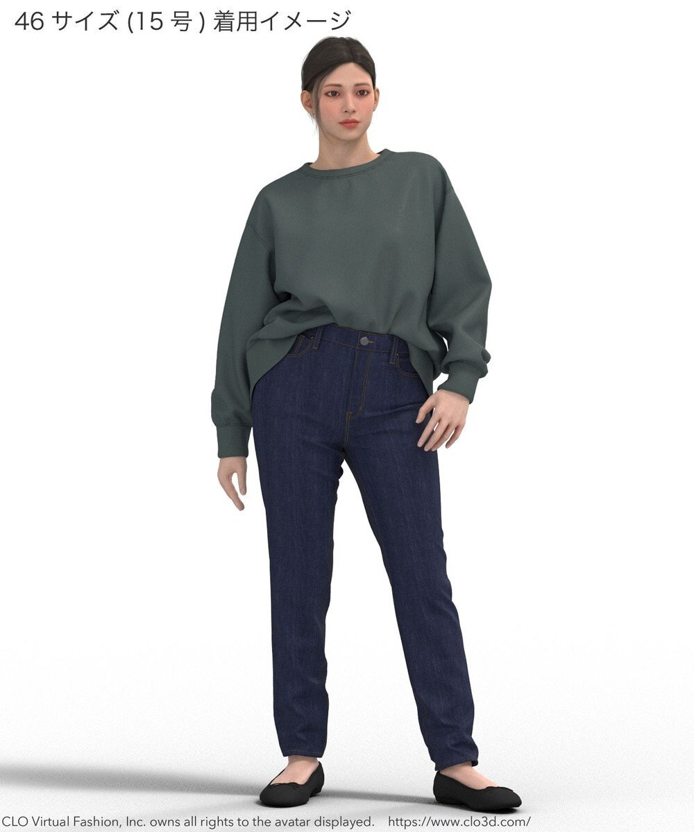 23区 L 【Lサイズ限定】23区DENIM ストレッチフィット スキニーパンツ 