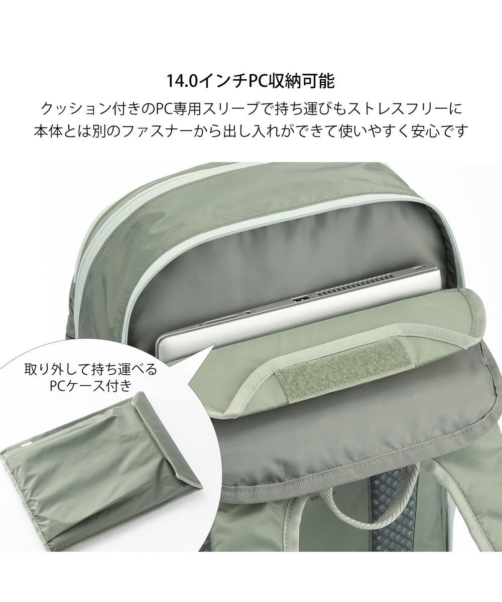 ACE BAGS & LUGGAGE W&.Day/Night モルテルン ラウンドリュック A4サイズ 14.0インチPC収納 20492 ダブルアンド 