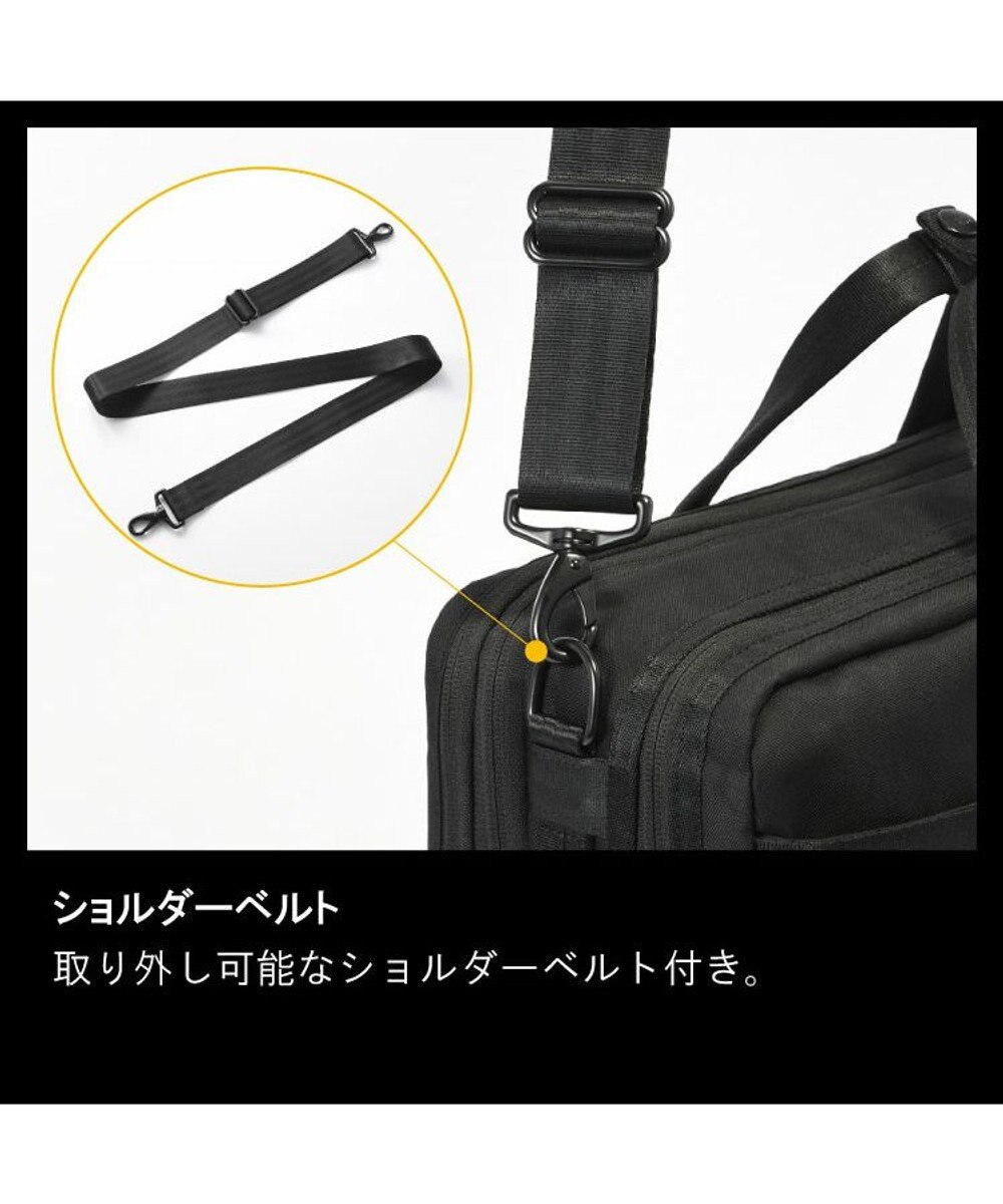 ACE BAGS & LUGGAGE ace. デュラムーブ ビジネスバッグ 2気室 68136 エース 