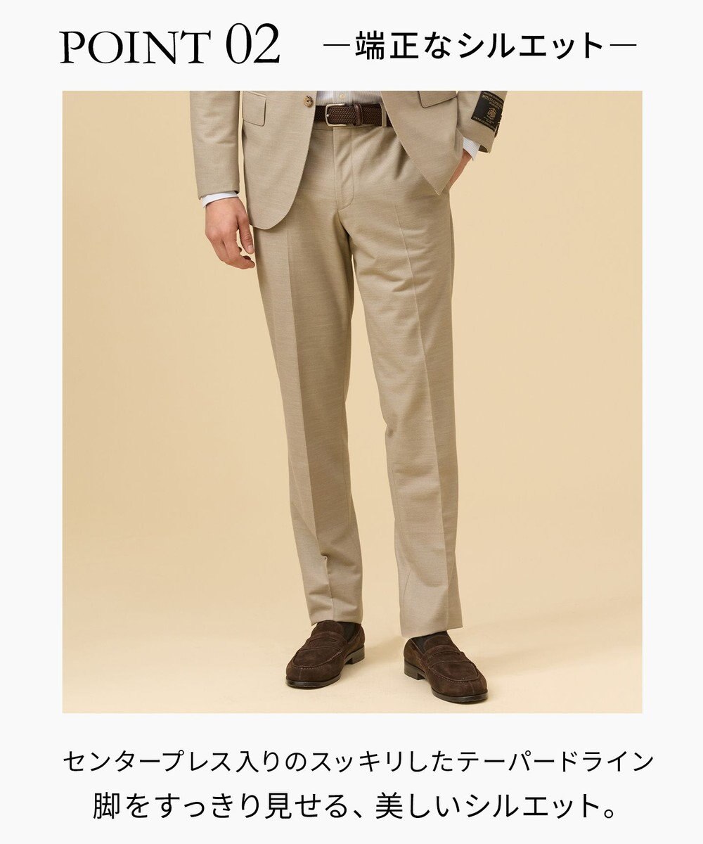 J.PRESS MEN 夏に嬉しい6つの高機能【J.PRESS-POOL WOOL】【セットアップ対応】ジャージーセットアップ スラックス 