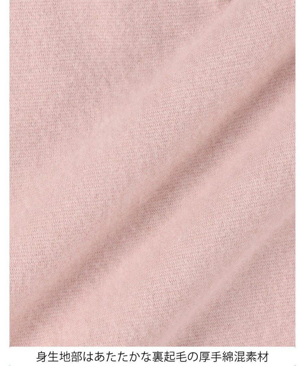 Wing あったかショーツ 綿混(身生地部) 裏起毛 厚手 やさしい肌あたり はきこみ丈ふかめ 秋 冬 EC4024 ウイング／ワコール 