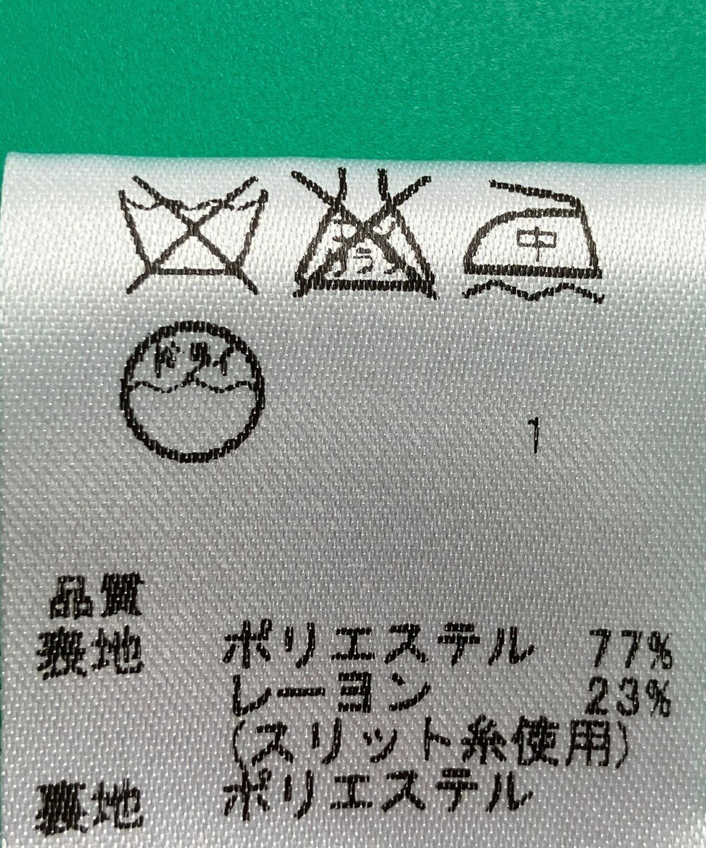 ONWARD Reuse Park セット商品/サイズ2【any FAM】ジャケット春夏×スカート春夏 