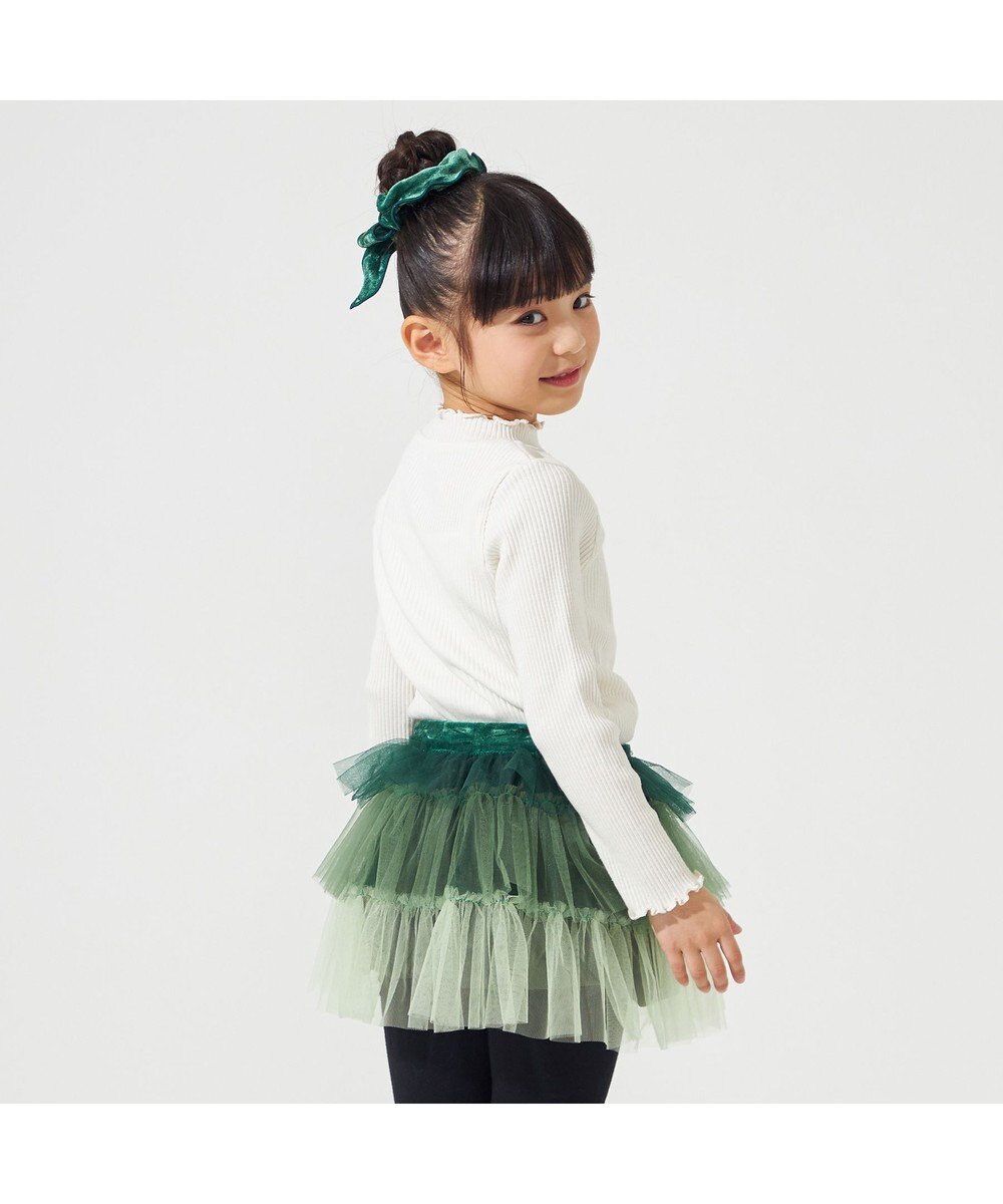 Chacott tutu skirt (kids) 