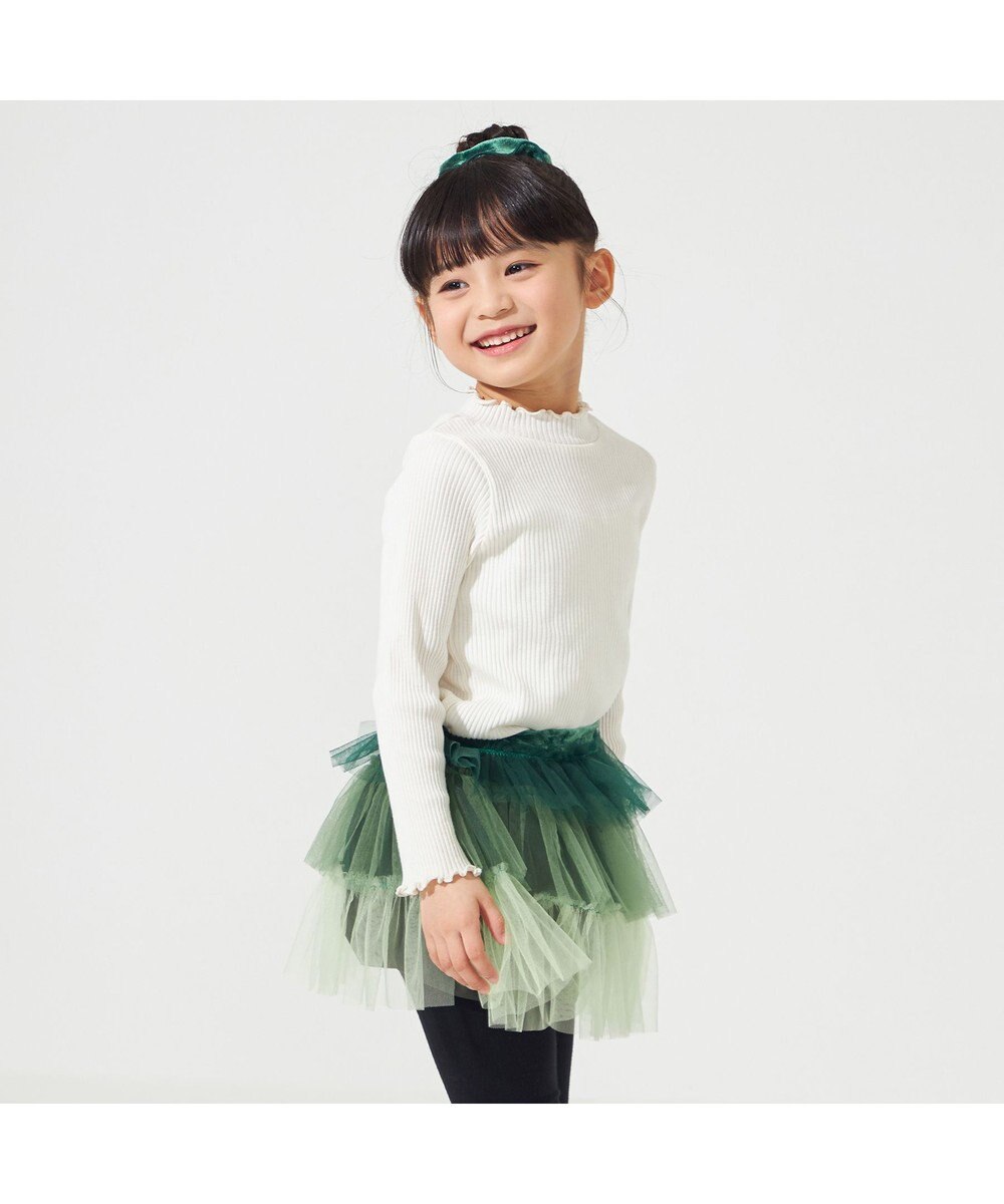 Chacott tutu skirt (kids) 
