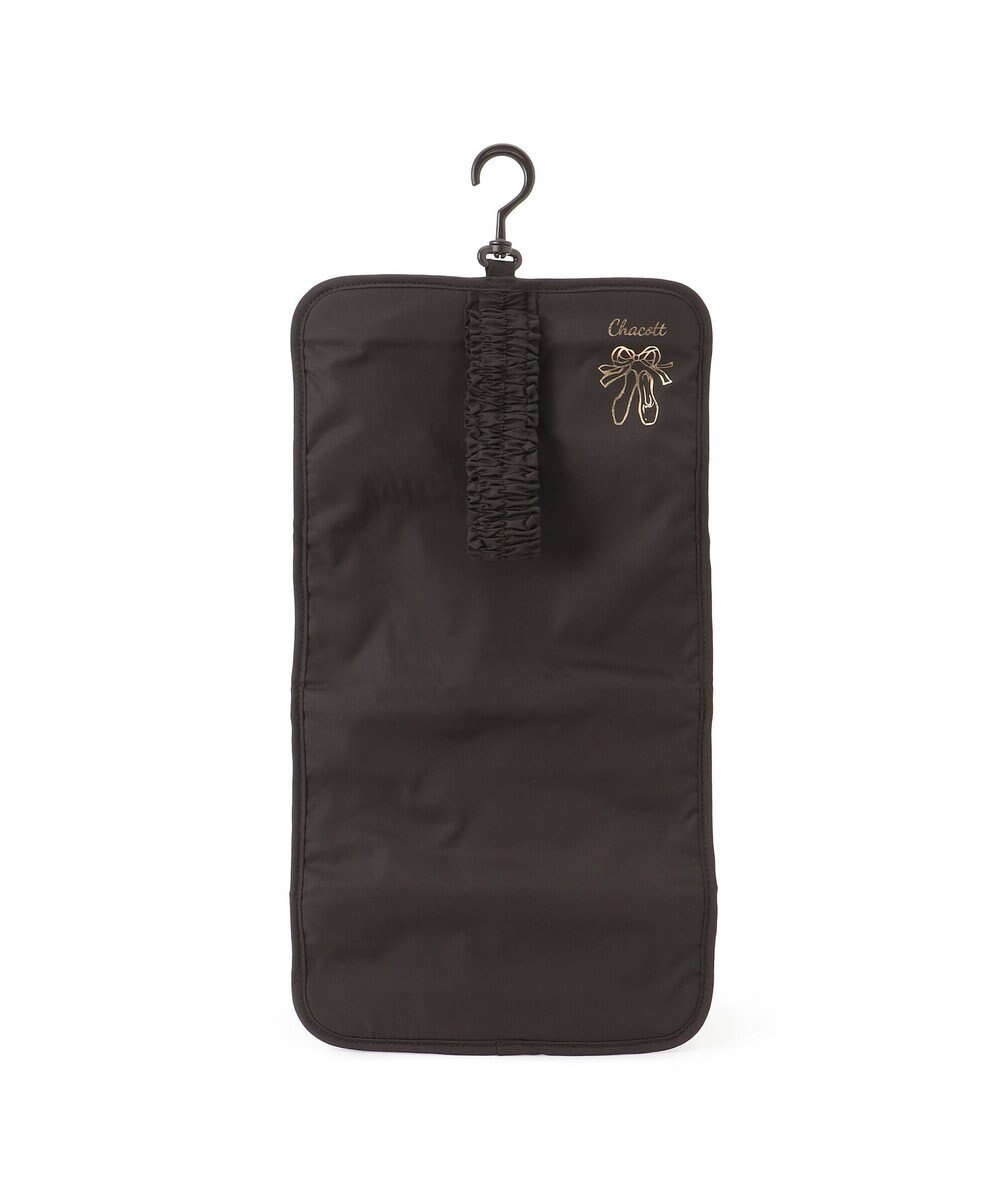 Chacott ギャザーロールケース 